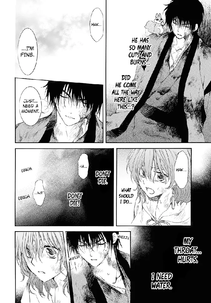 Yona of the Dawn Chapter 175 image 19_optimized